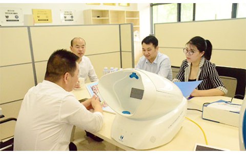 省青联派考察组来嫦娥抗衰股份考察工作