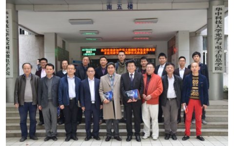 嫦娥抗衰携手华科开启“产学研用”新篇章