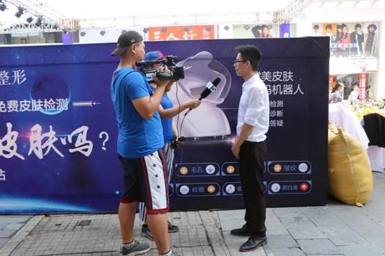 万人围观:皮肤护理这件事儿有多大?(图3) image.png