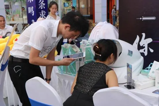万人围观:皮肤护理这件事儿有多大?(图4) image.png