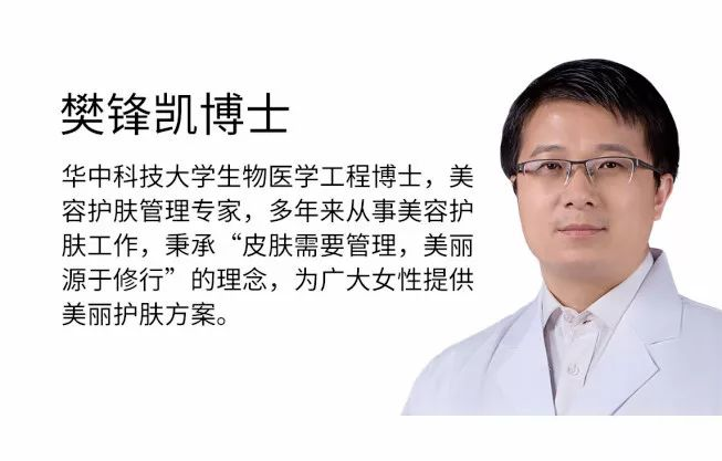 谁说国货不好?这样的国货之光,你一定要知道!(图3) image.png