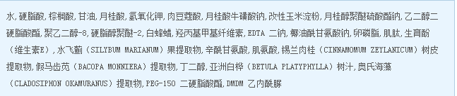 谁说国货不好?这样的国货之光,你一定要知道!(图7) image.png